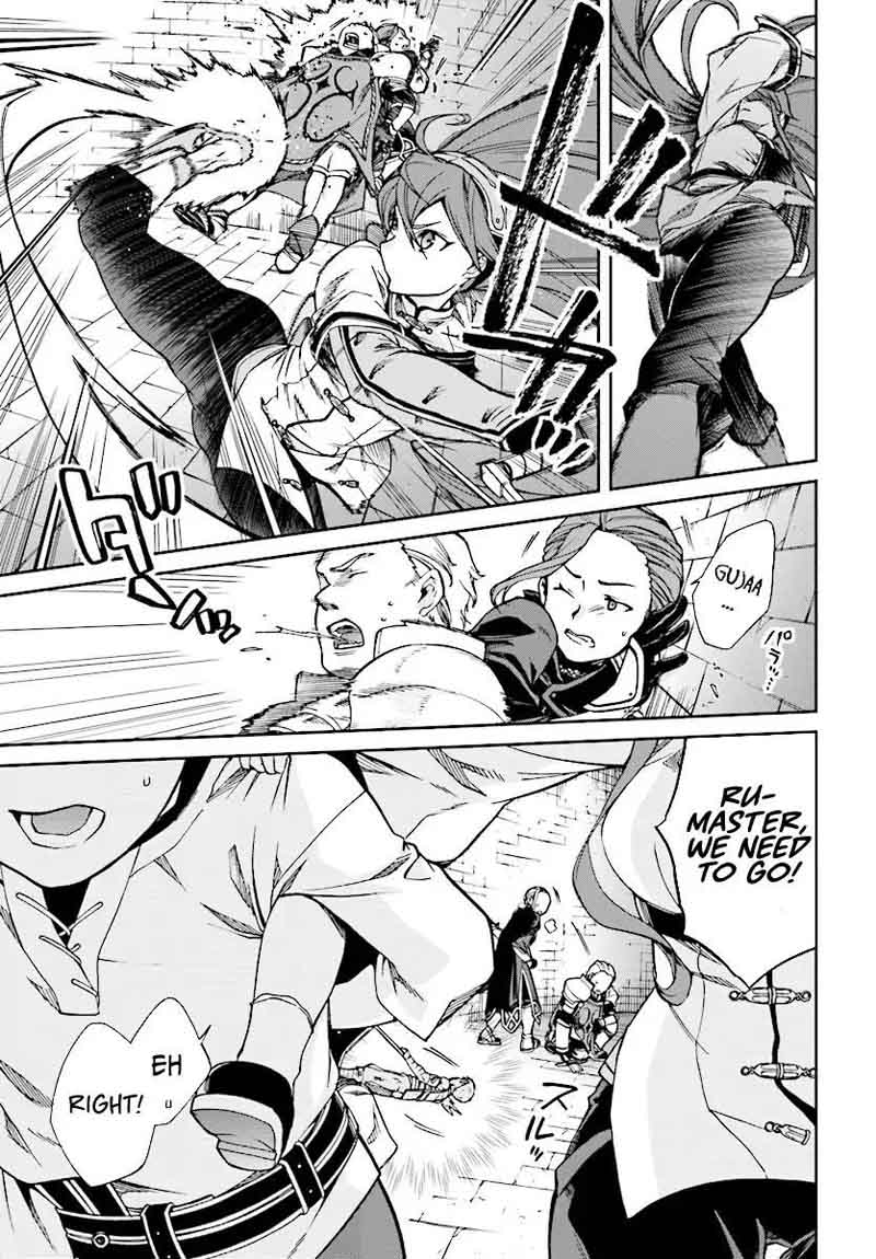 Mushoku Tensei Isekai Ittara Honki Dasu 44 14