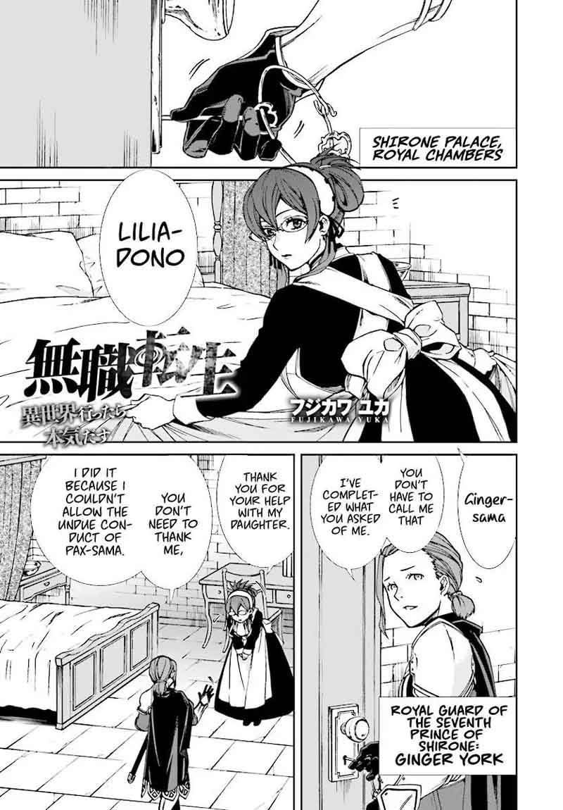 Mushoku Tensei Isekai Ittara Honki Dasu 44 2