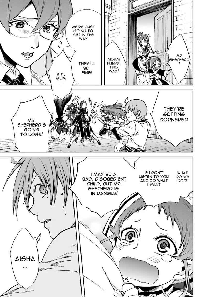 Mushoku Tensei Isekai Ittara Honki Dasu 45 11