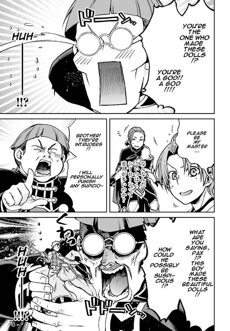 Mushoku Tensei Isekai Ittara Honki Dasu 45 17