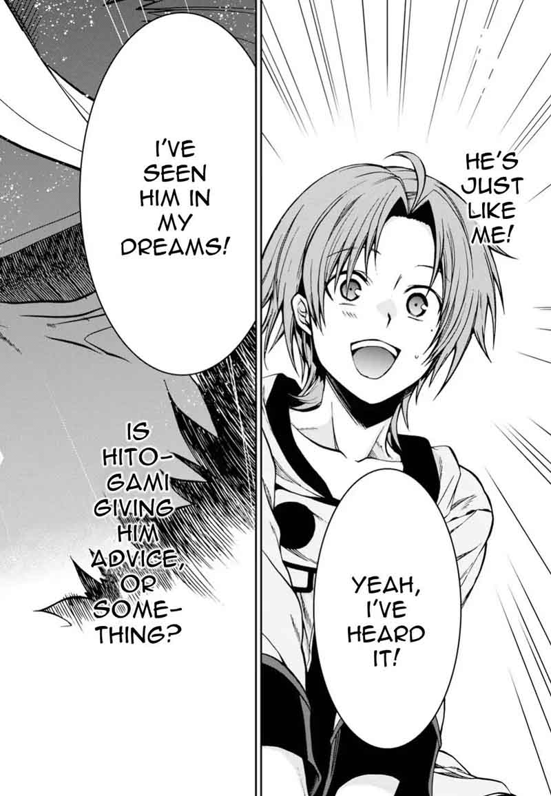 Mushoku Tensei Isekai Ittara Honki Dasu 47 2