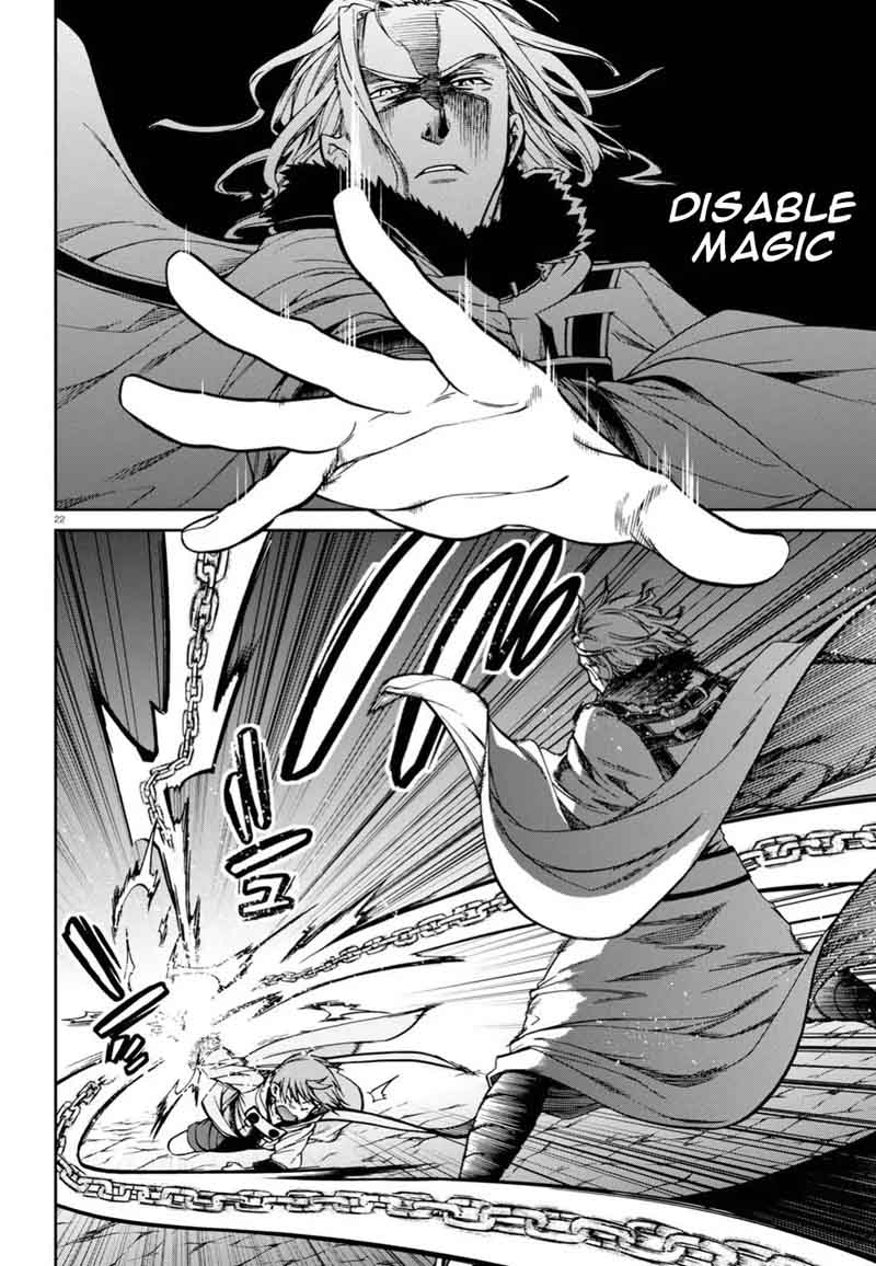 Mushoku Tensei Isekai Ittara Honki Dasu 47 22