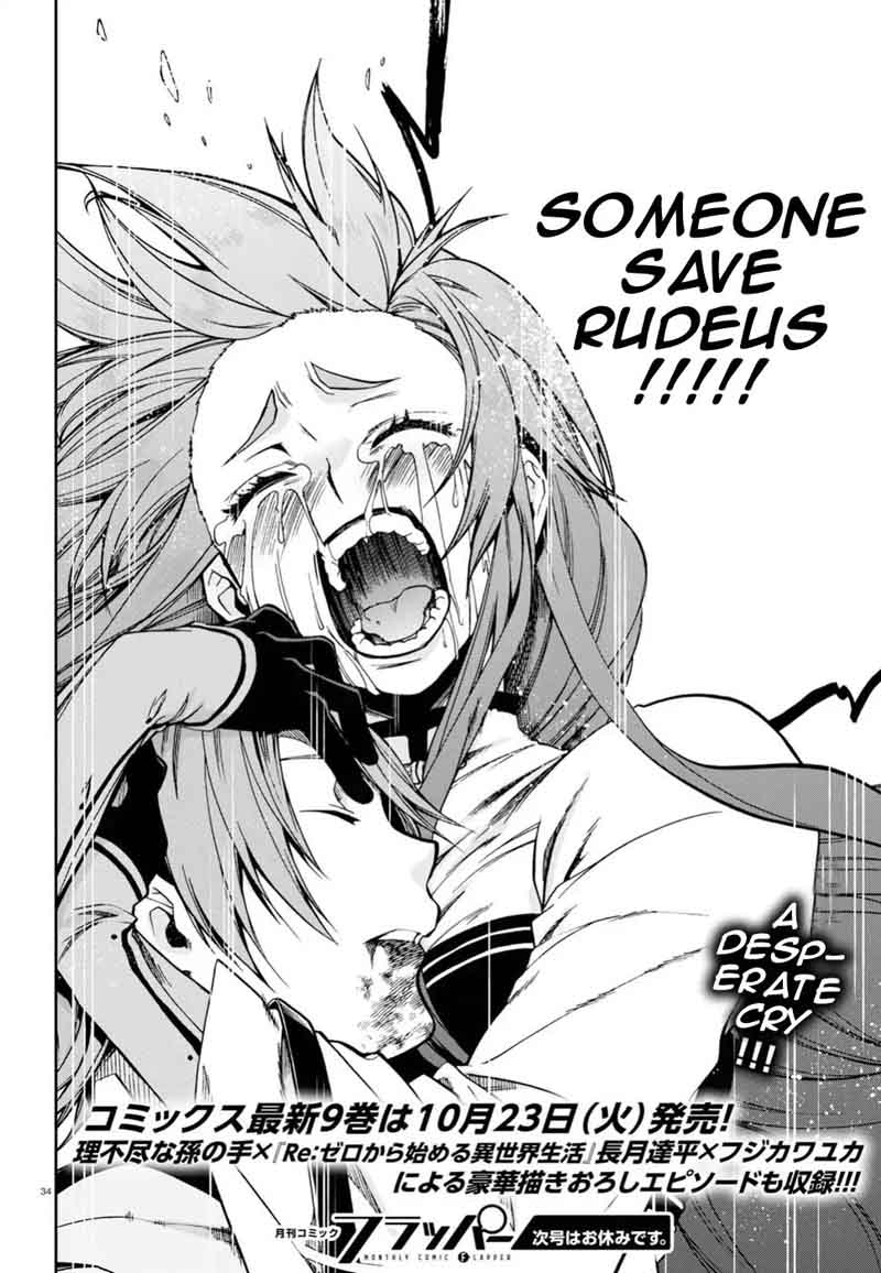 Mushoku Tensei Isekai Ittara Honki Dasu 47 34
