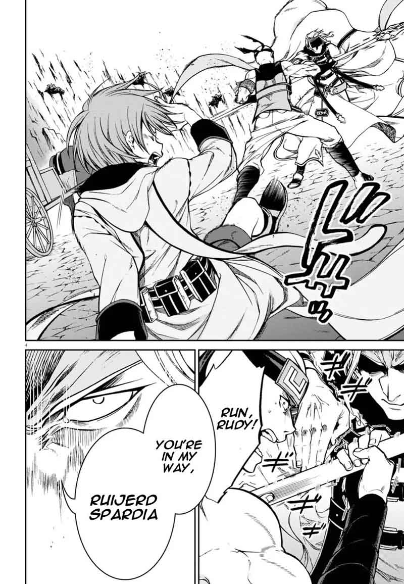 Mushoku Tensei Isekai Ittara Honki Dasu 47 4
