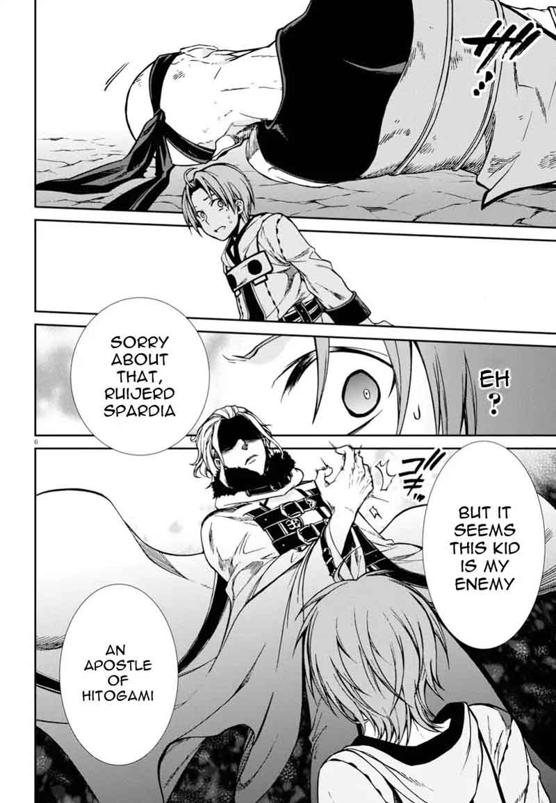 Mushoku Tensei Isekai Ittara Honki Dasu 47 6