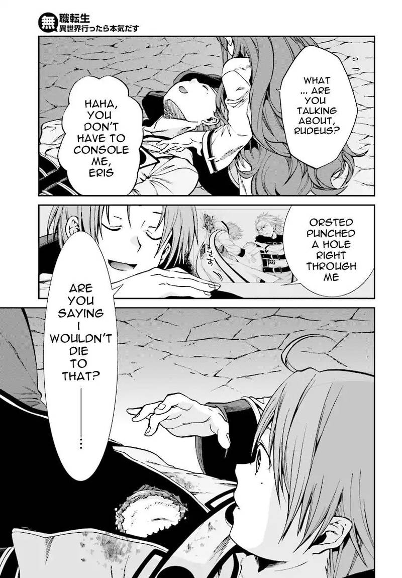 Mushoku Tensei Isekai Ittara Honki Dasu 48 12