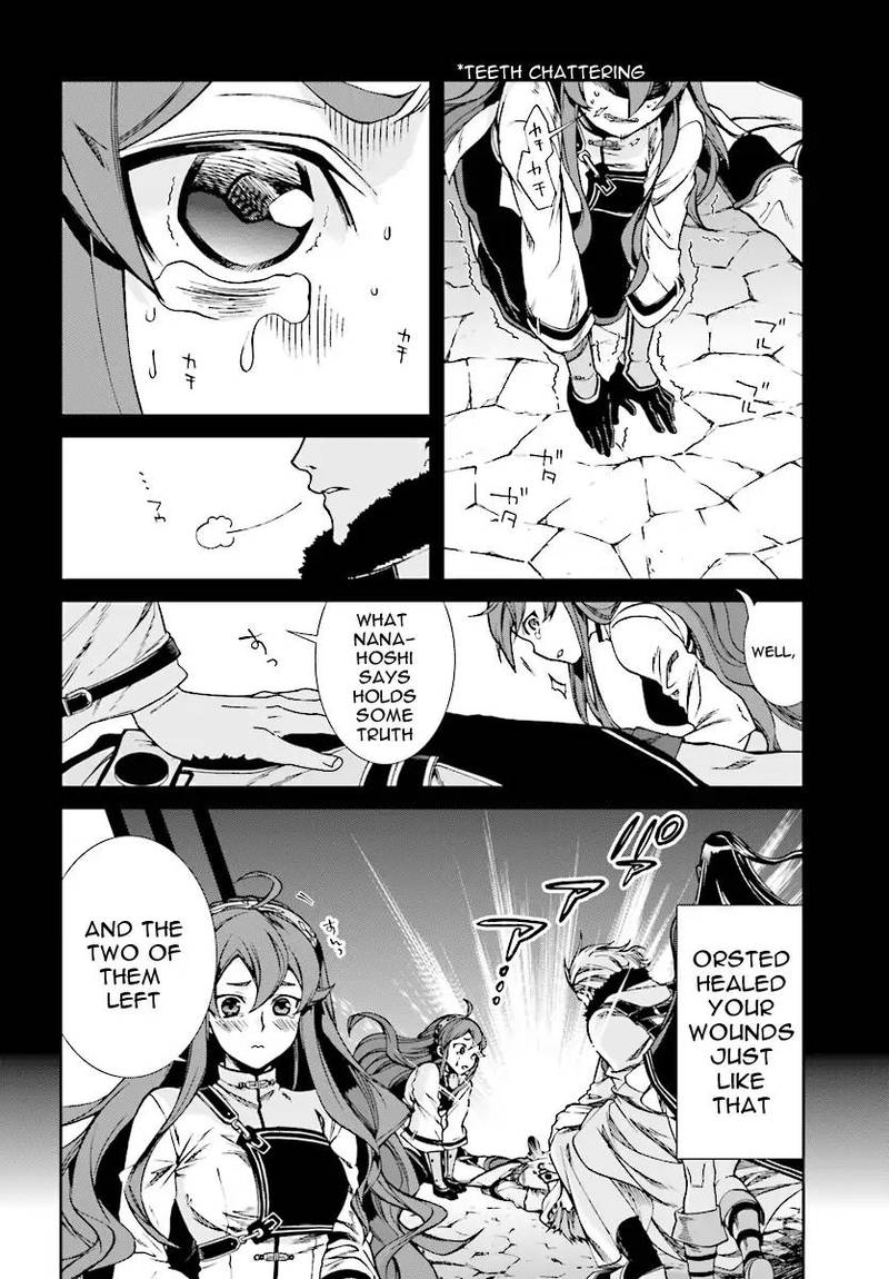 Mushoku Tensei Isekai Ittara Honki Dasu 48 15