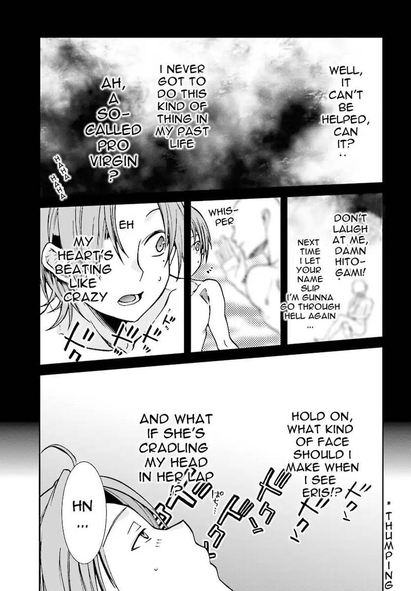 Mushoku Tensei Isekai Ittara Honki Dasu 48 24
