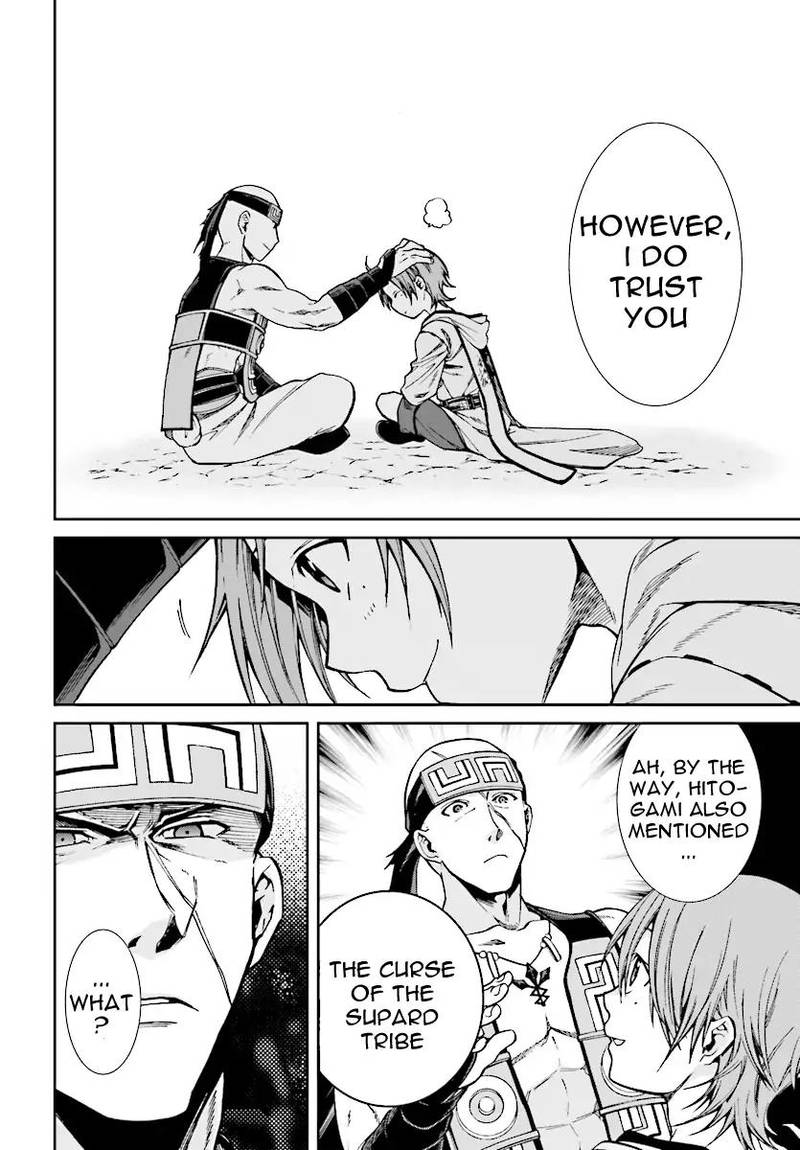 Mushoku Tensei Isekai Ittara Honki Dasu 48 33