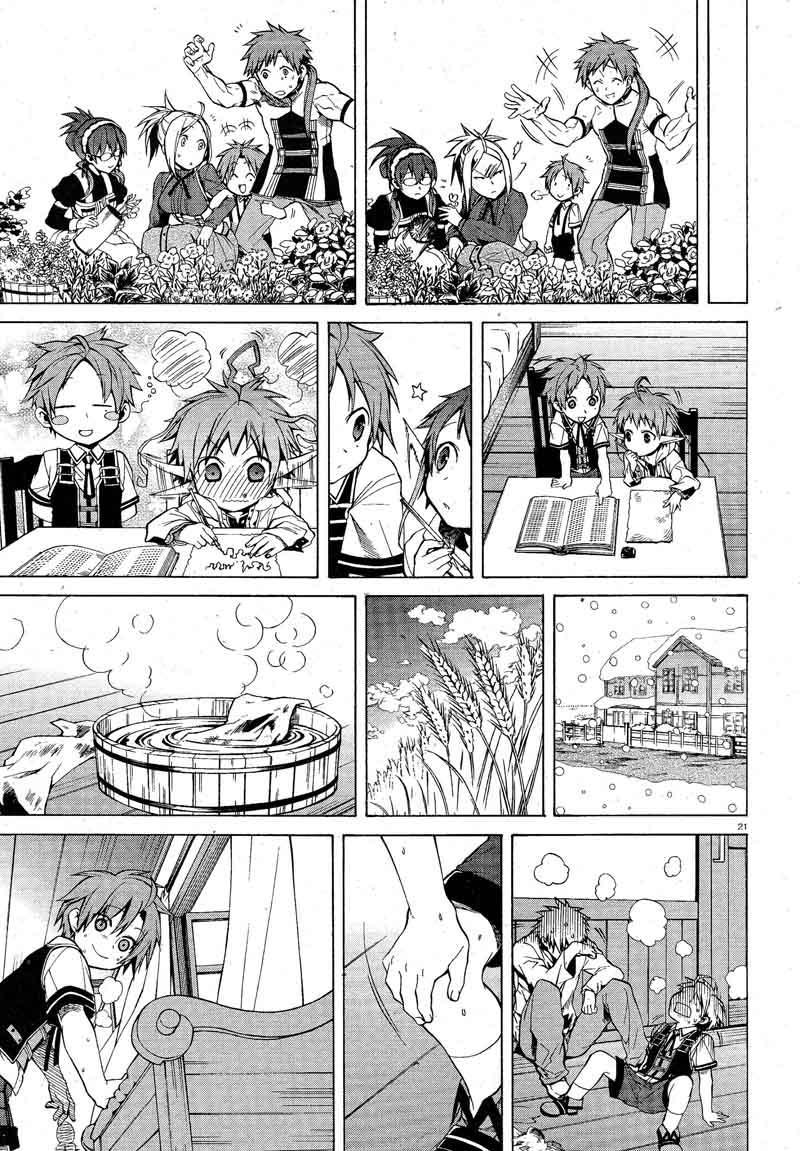 Mushoku Tensei Isekai Ittara Honki Dasu 5 21