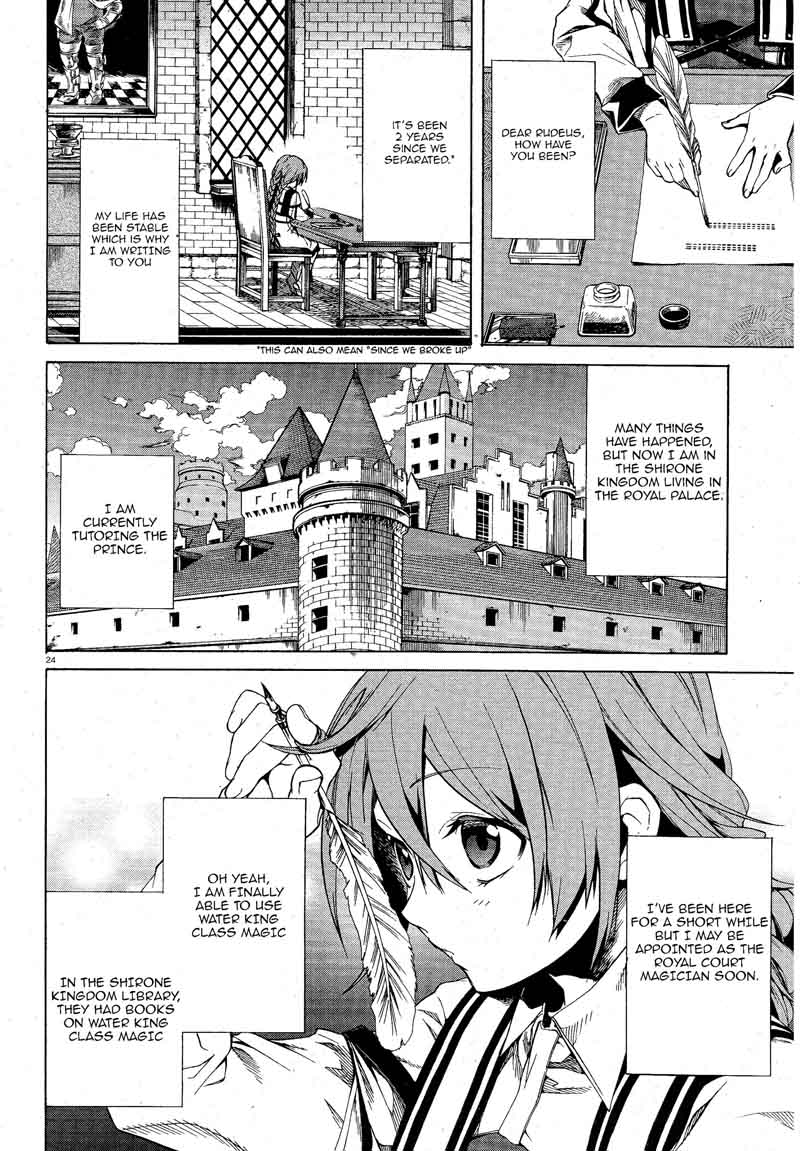 Mushoku Tensei Isekai Ittara Honki Dasu 5 24