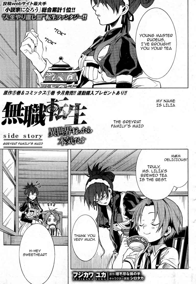Mushoku Tensei Isekai Ittara Honki Dasu 5 35