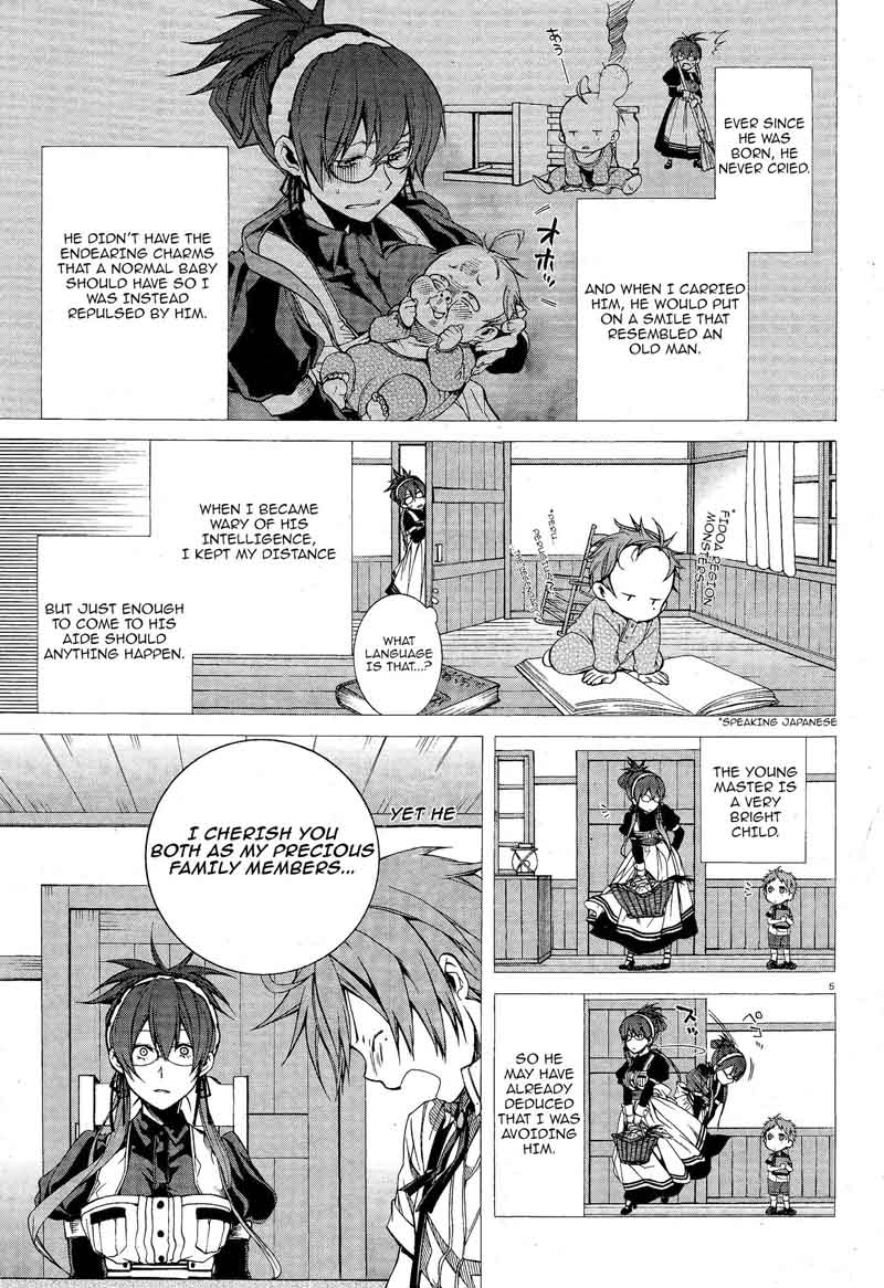 Mushoku Tensei Isekai Ittara Honki Dasu 5 39
