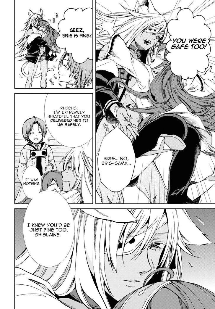 Mushoku Tensei Isekai Ittara Honki Dasu 50 4