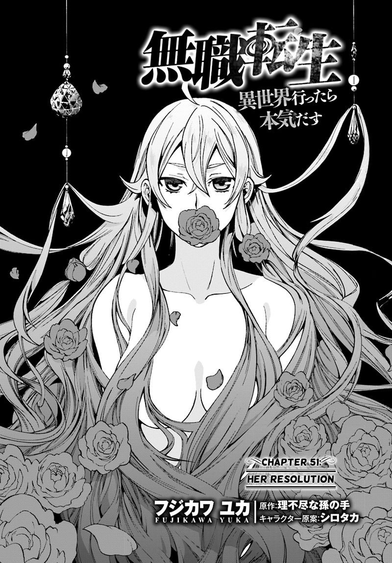 Mushoku Tensei Isekai Ittara Honki Dasu 51 2