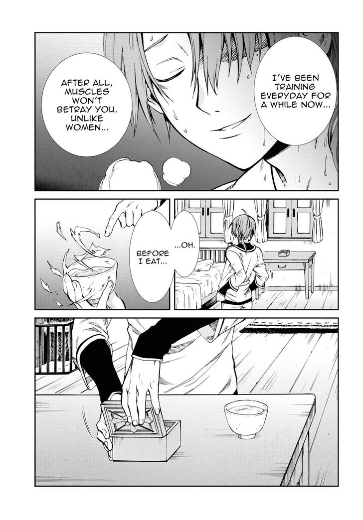 Mushoku Tensei Isekai Ittara Honki Dasu 53 15