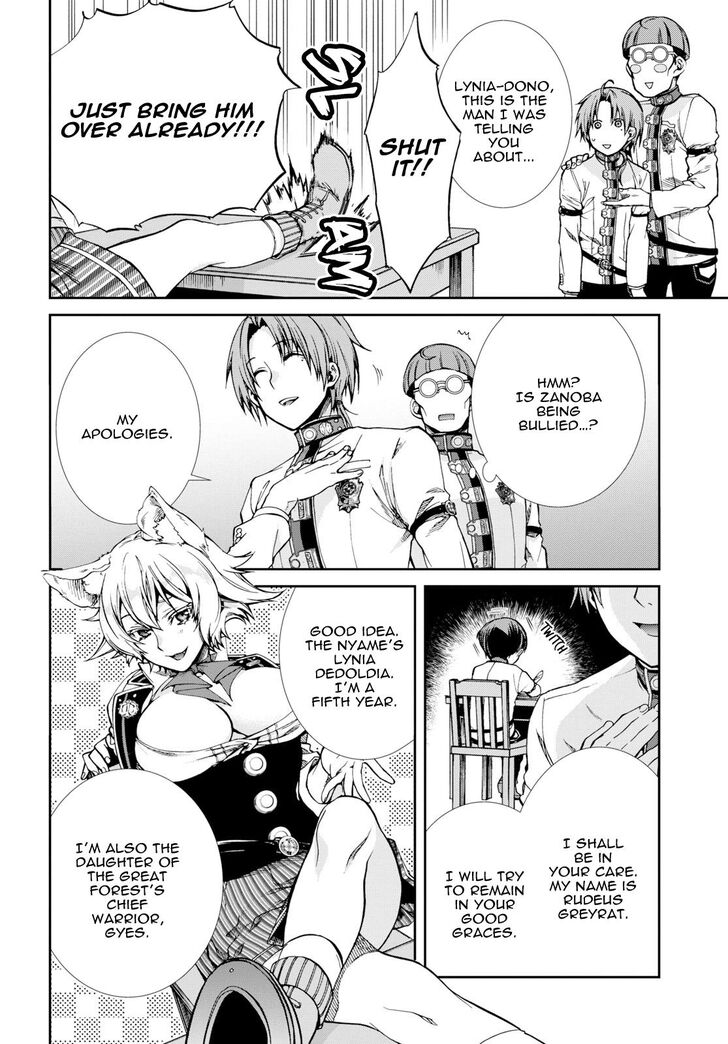 Mushoku Tensei Isekai Ittara Honki Dasu 55 10