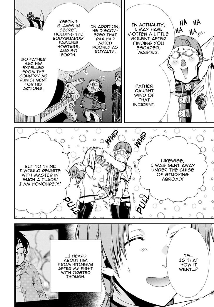 Mushoku Tensei Isekai Ittara Honki Dasu 55 6