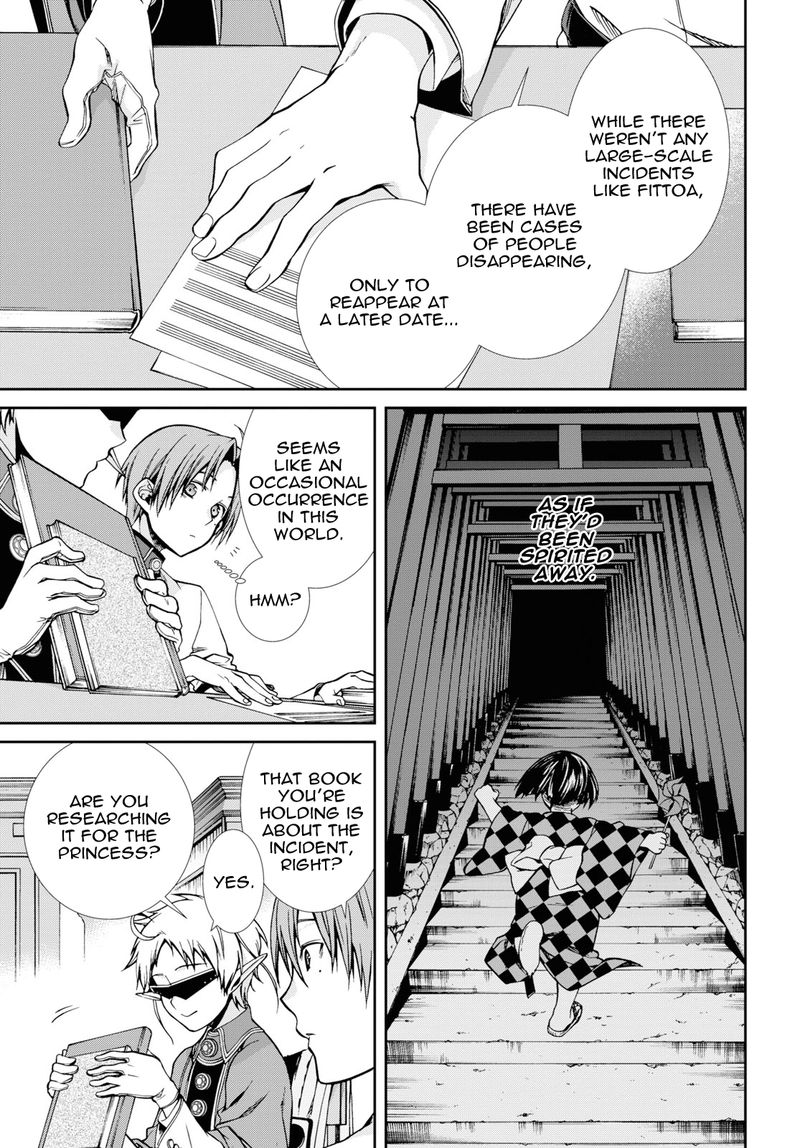 Mushoku Tensei Isekai Ittara Honki Dasu 56 27