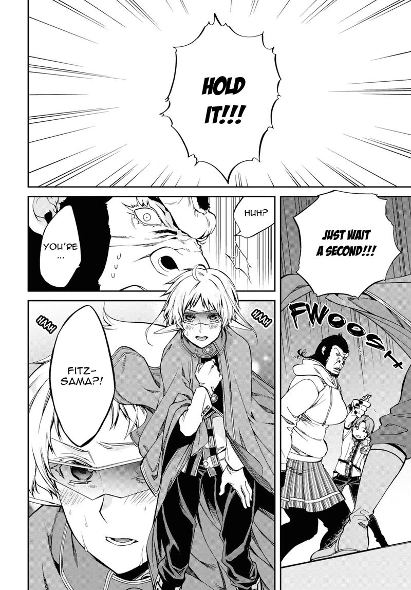 Mushoku Tensei Isekai Ittara Honki Dasu 56 4
