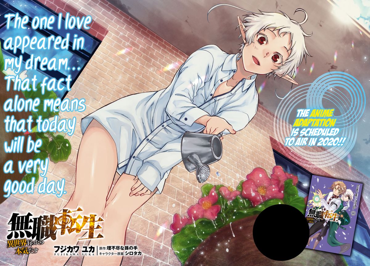 Mushoku Tensei Isekai Ittara Honki Dasu 57 2