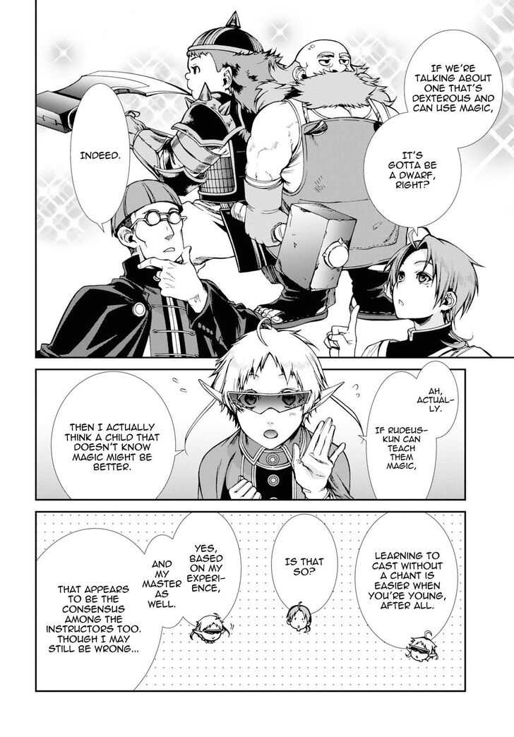 Mushoku Tensei Isekai Ittara Honki Dasu 58 18