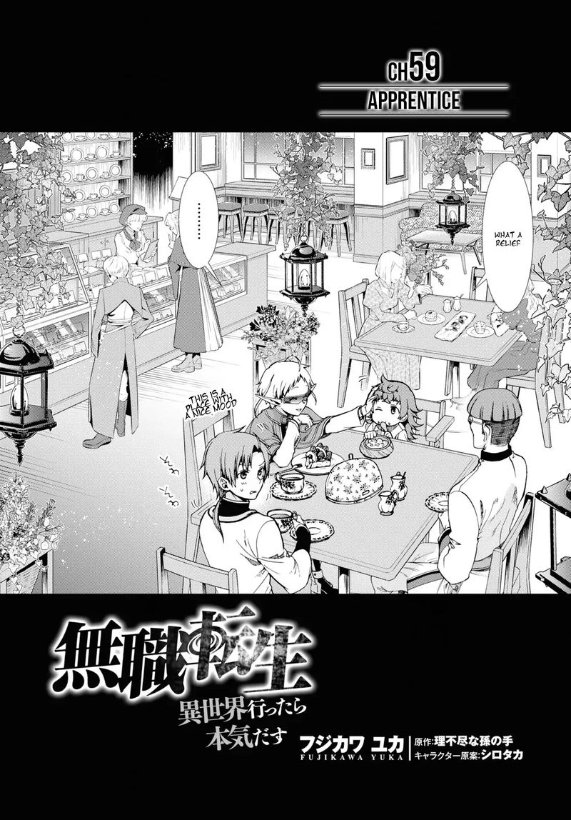 Mushoku Tensei Isekai Ittara Honki Dasu 59 2