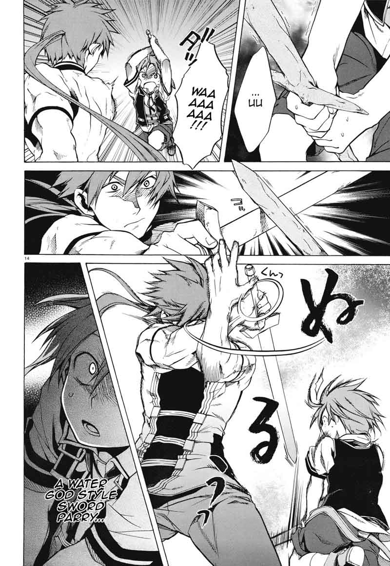 Mushoku Tensei Isekai Ittara Honki Dasu 6 17