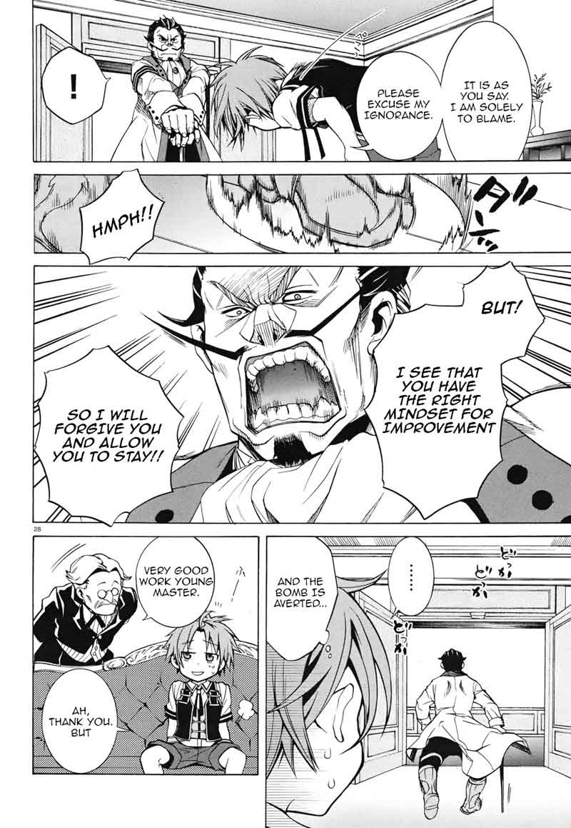 Mushoku Tensei Isekai Ittara Honki Dasu 6 30
