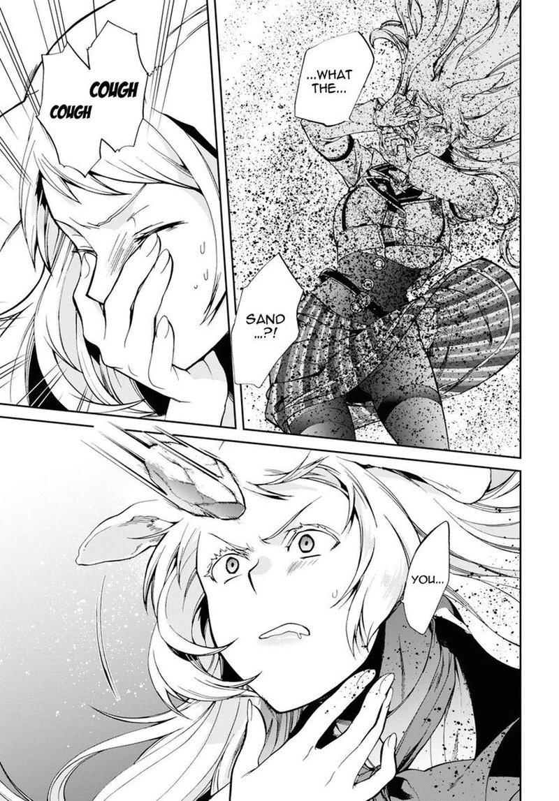 Mushoku Tensei Isekai Ittara Honki Dasu 60 25