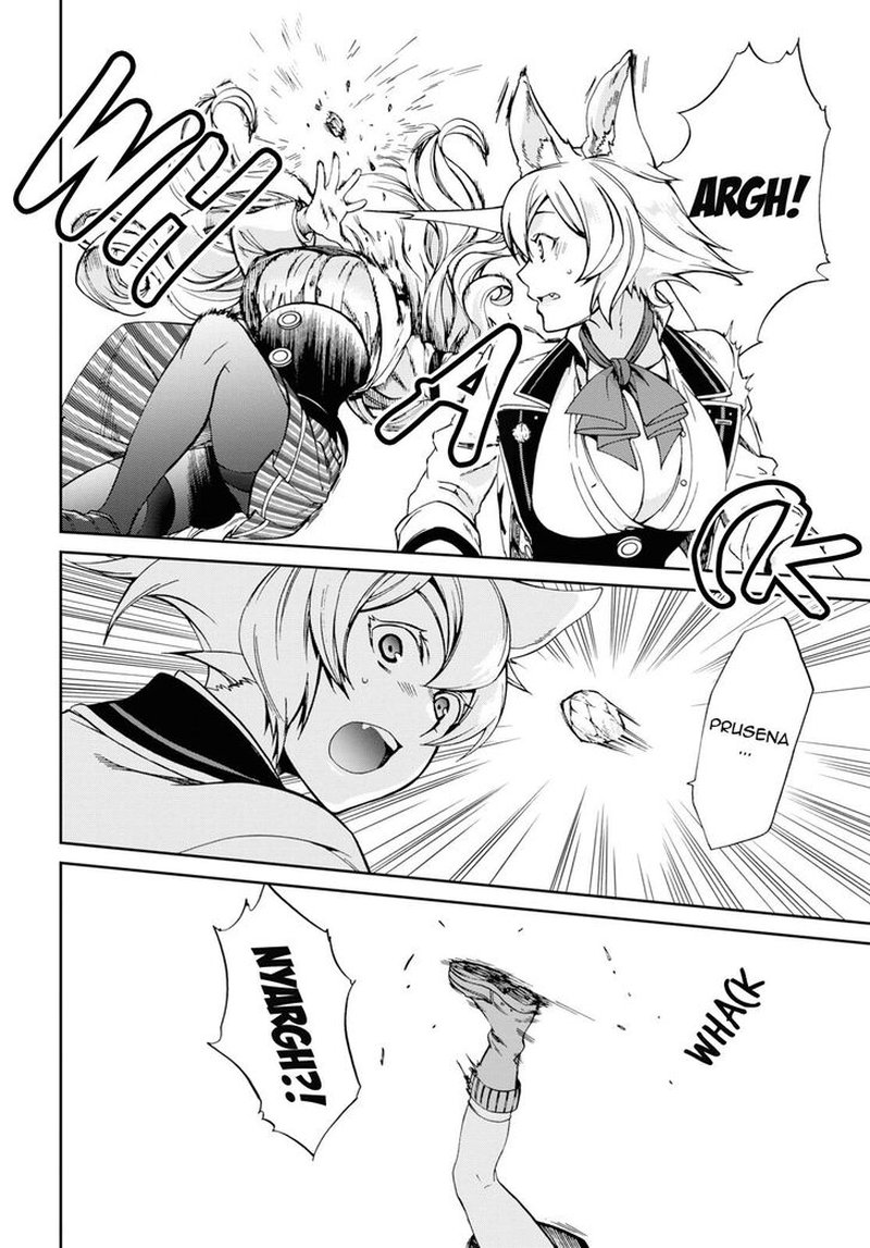 Mushoku Tensei Isekai Ittara Honki Dasu 60 26