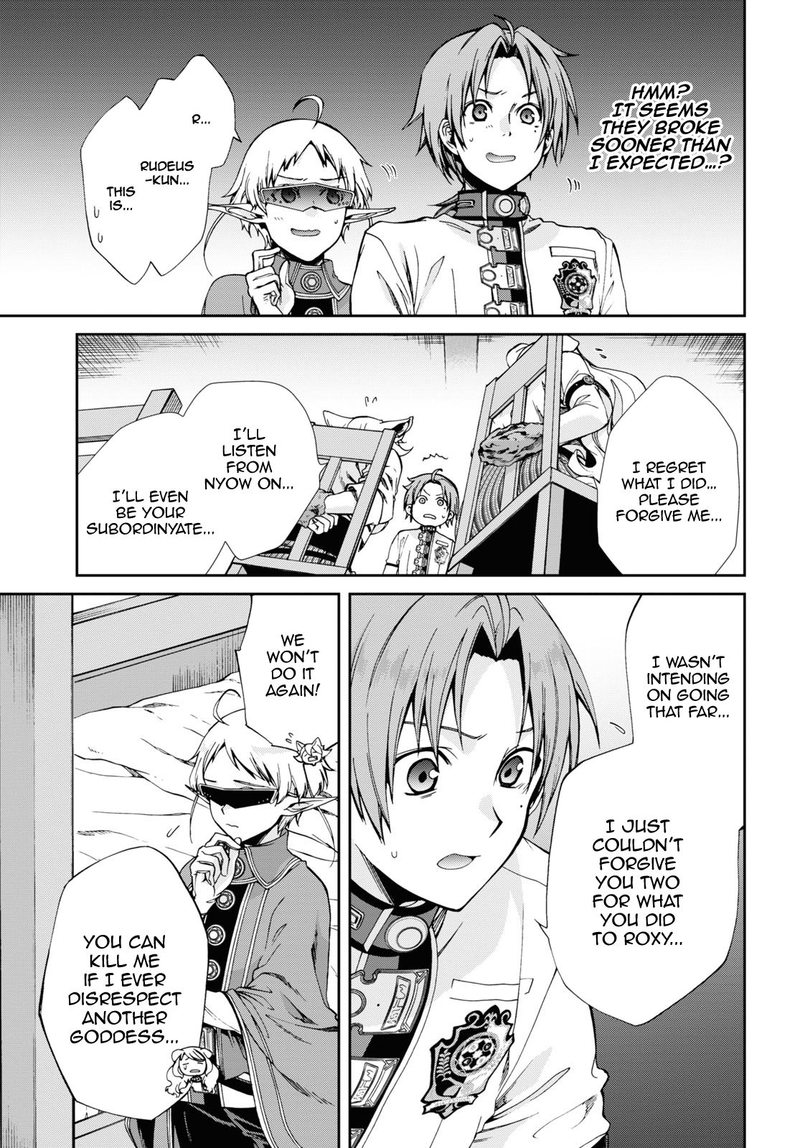 Mushoku Tensei Isekai Ittara Honki Dasu 61 7