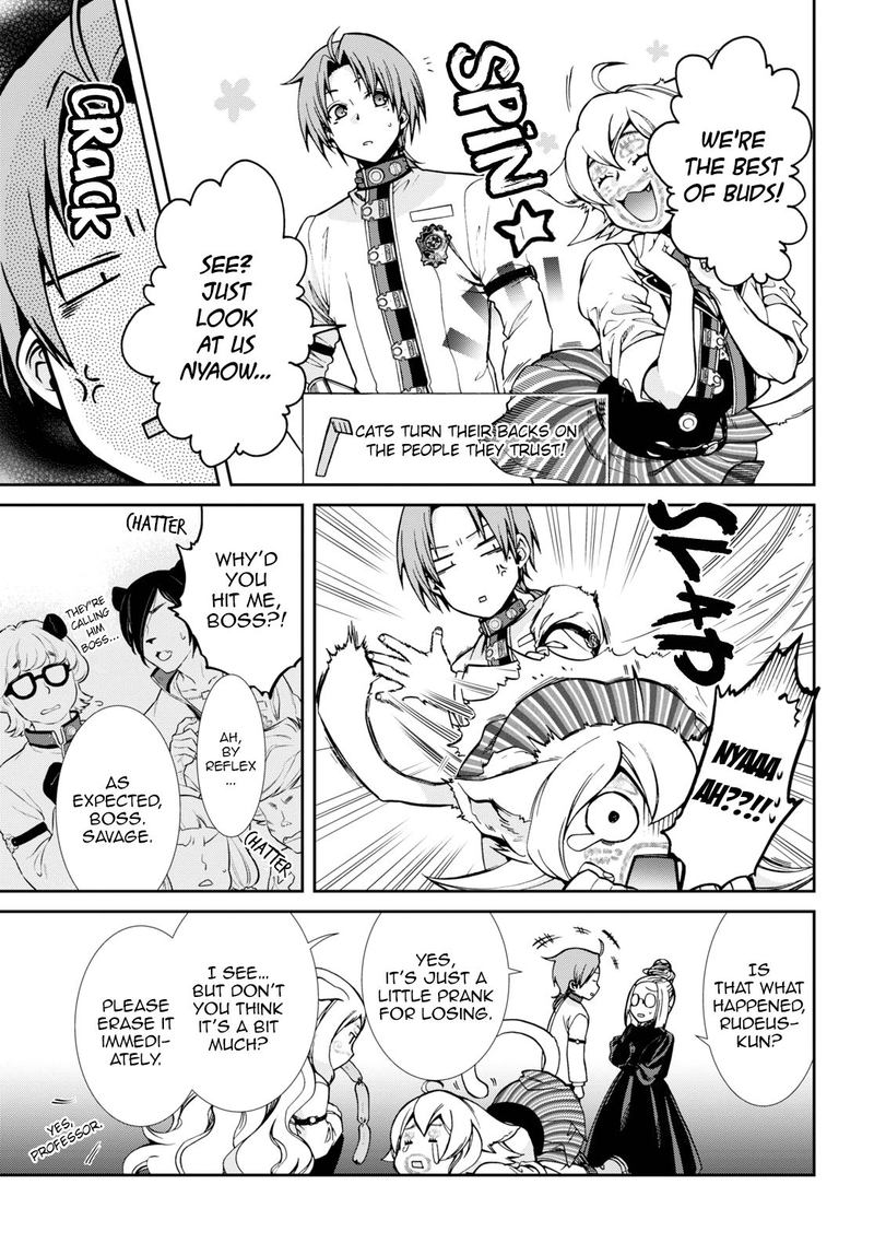 Mushoku Tensei Isekai Ittara Honki Dasu 62 13
