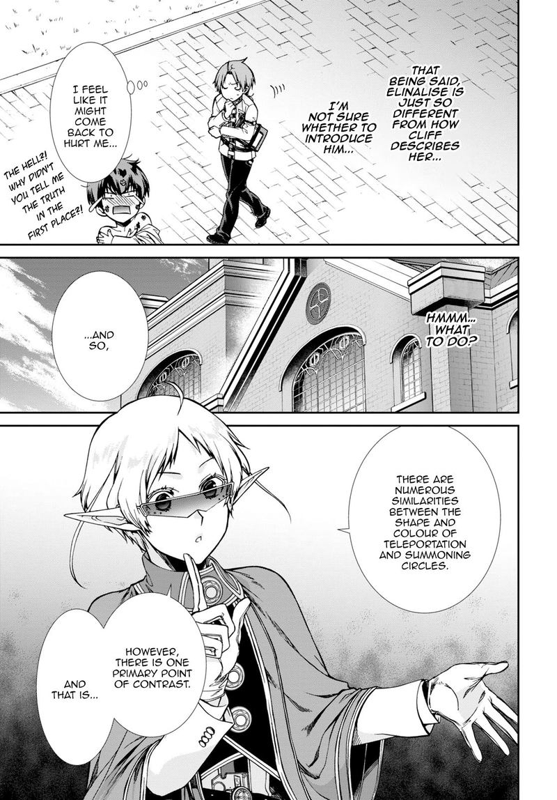 Mushoku Tensei Isekai Ittara Honki Dasu 63 21