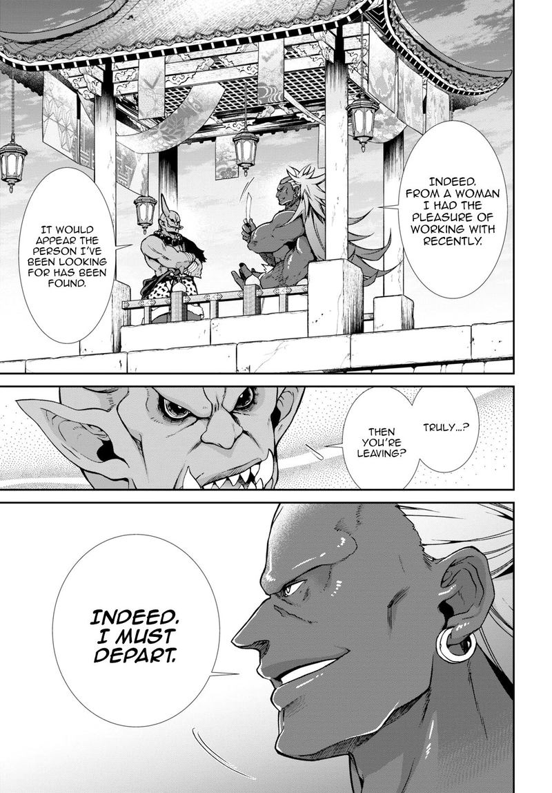 Mushoku Tensei Isekai Ittara Honki Dasu 63 3