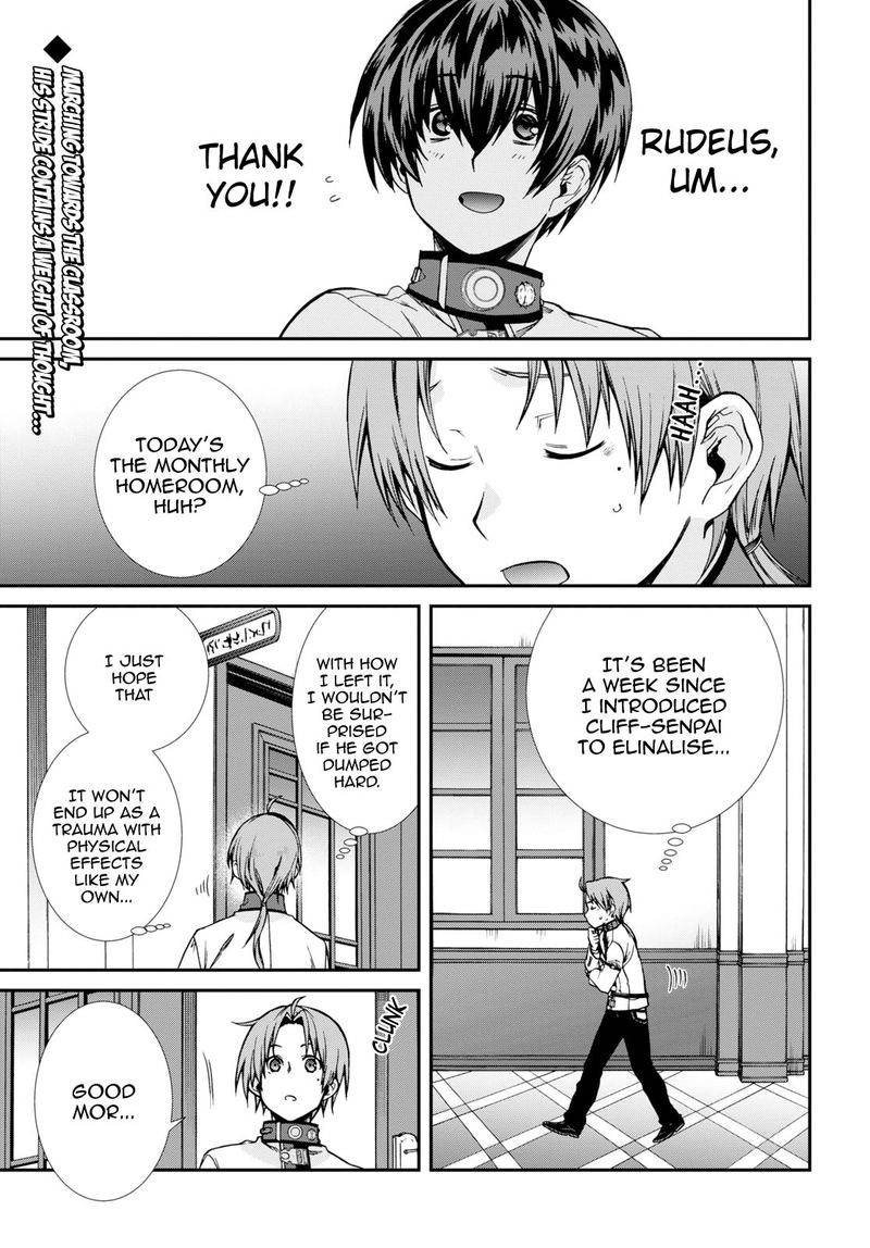 Mushoku Tensei Isekai Ittara Honki Dasu 64 4