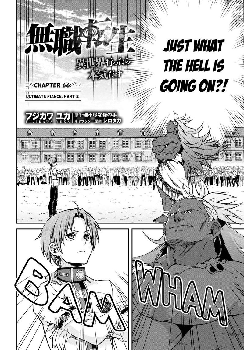 Mushoku Tensei Isekai Ittara Honki Dasu 66 1