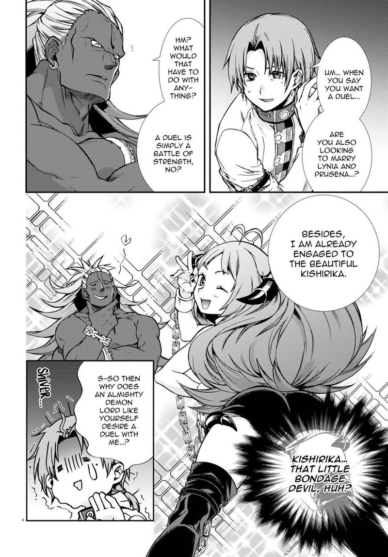 Mushoku Tensei Isekai Ittara Honki Dasu 66 3