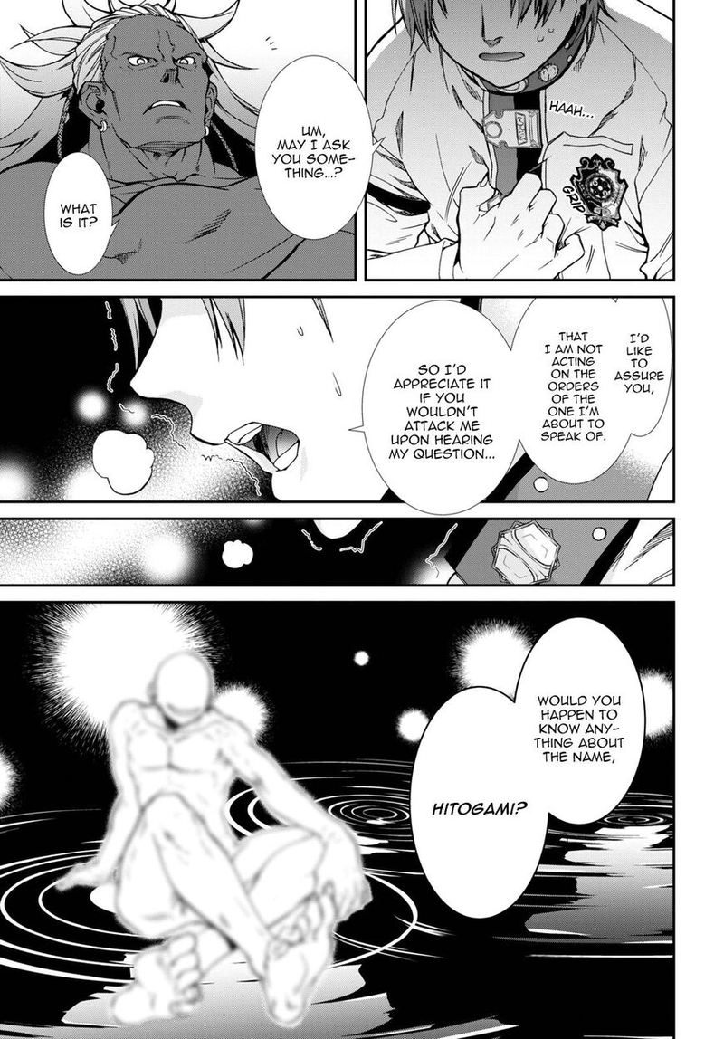 Mushoku Tensei Isekai Ittara Honki Dasu 66 6