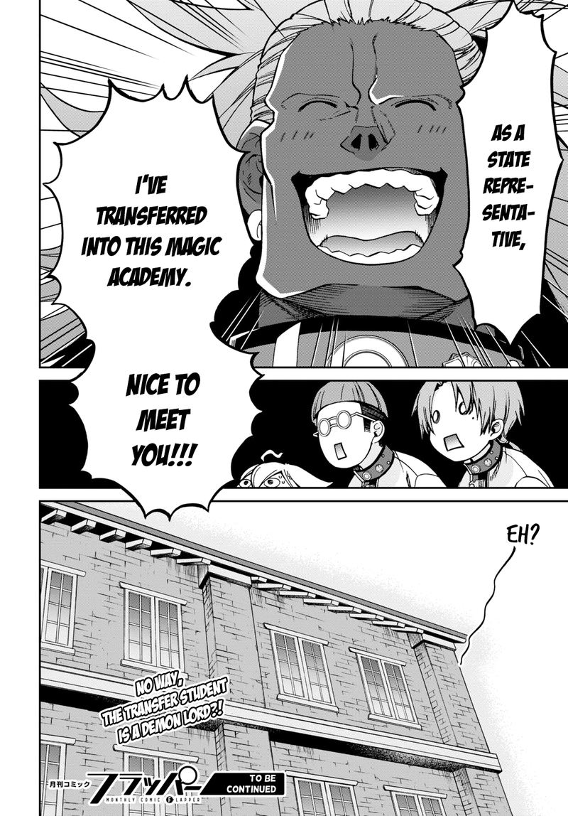 Mushoku Tensei Isekai Ittara Honki Dasu 67 34