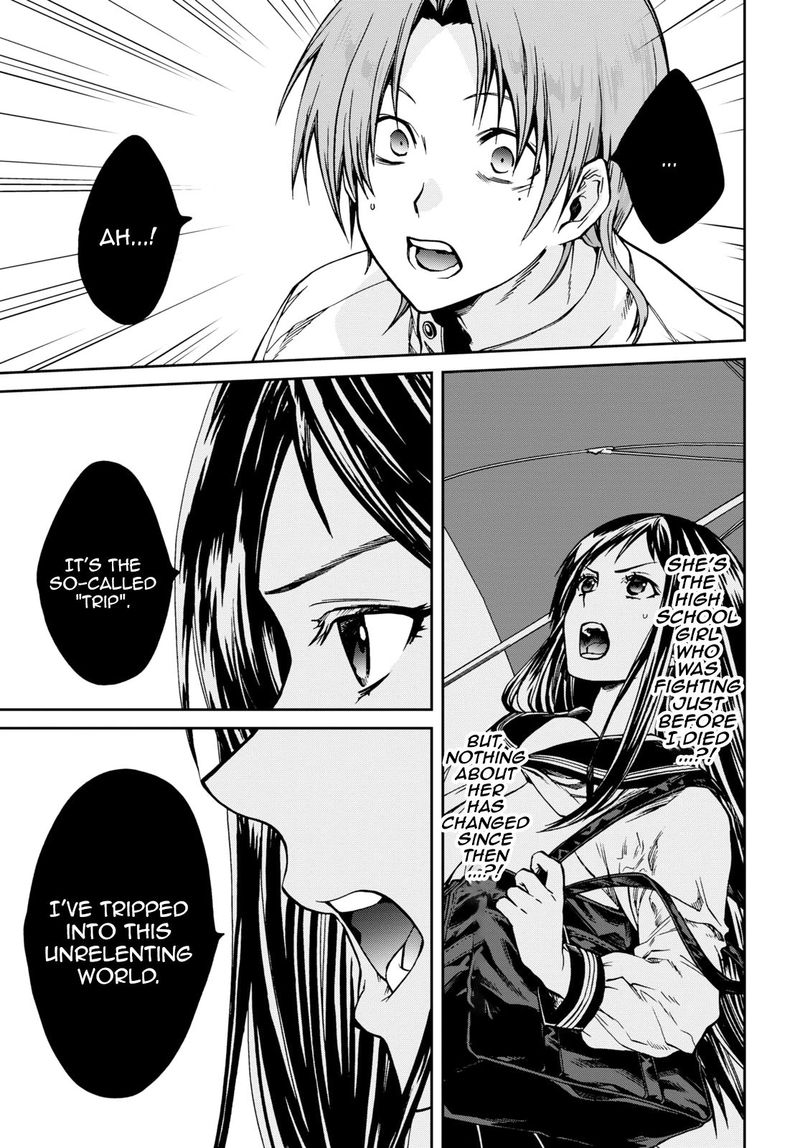 Mushoku Tensei Isekai Ittara Honki Dasu 68 34