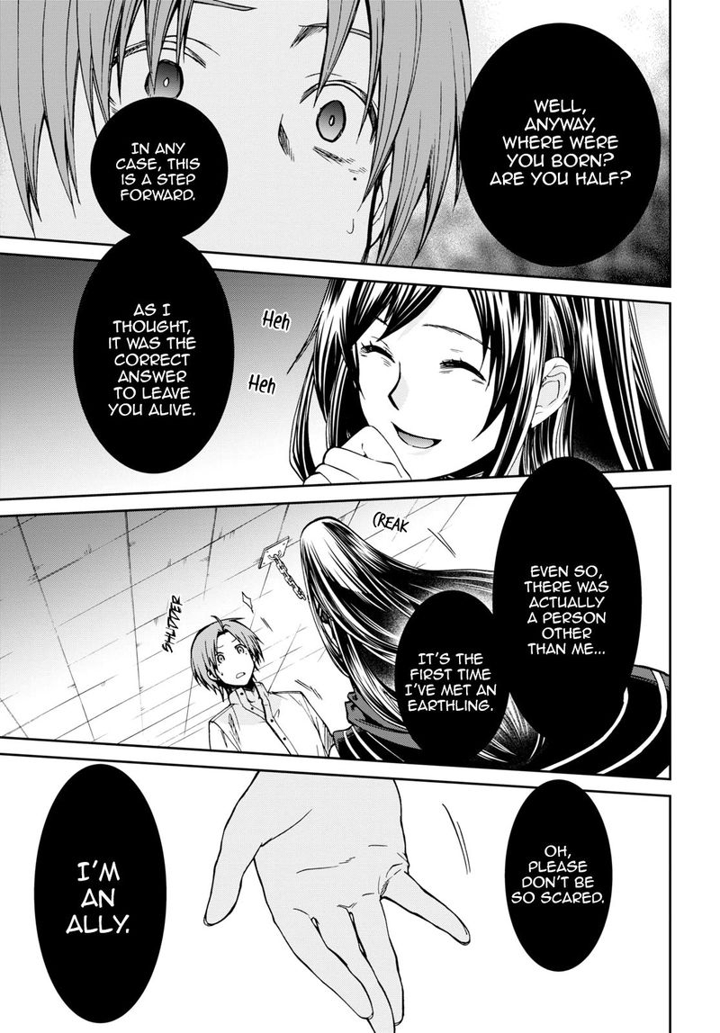Mushoku Tensei Isekai Ittara Honki Dasu 68 36