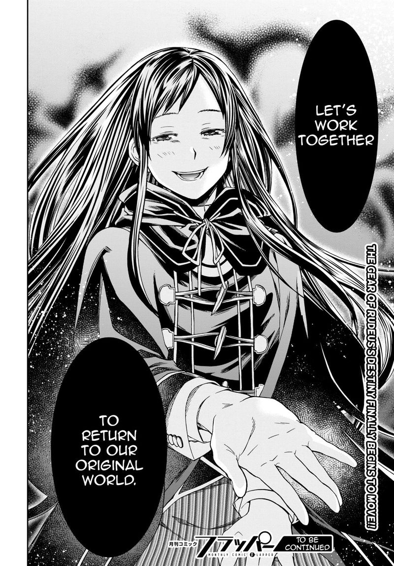 Mushoku Tensei Isekai Ittara Honki Dasu 68 37