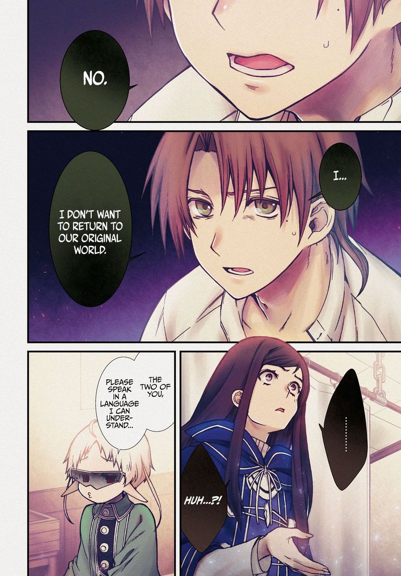 Mushoku Tensei Isekai Ittara Honki Dasu 69 4