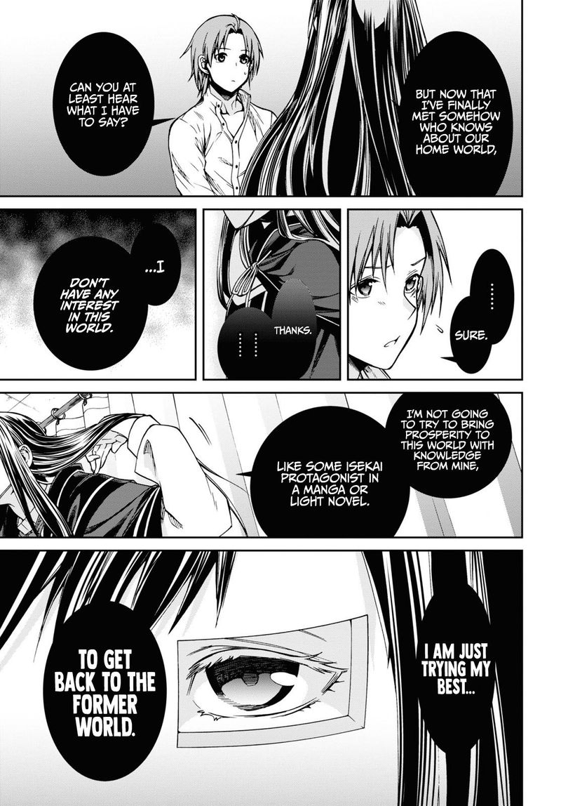 Mushoku Tensei Isekai Ittara Honki Dasu 69 7
