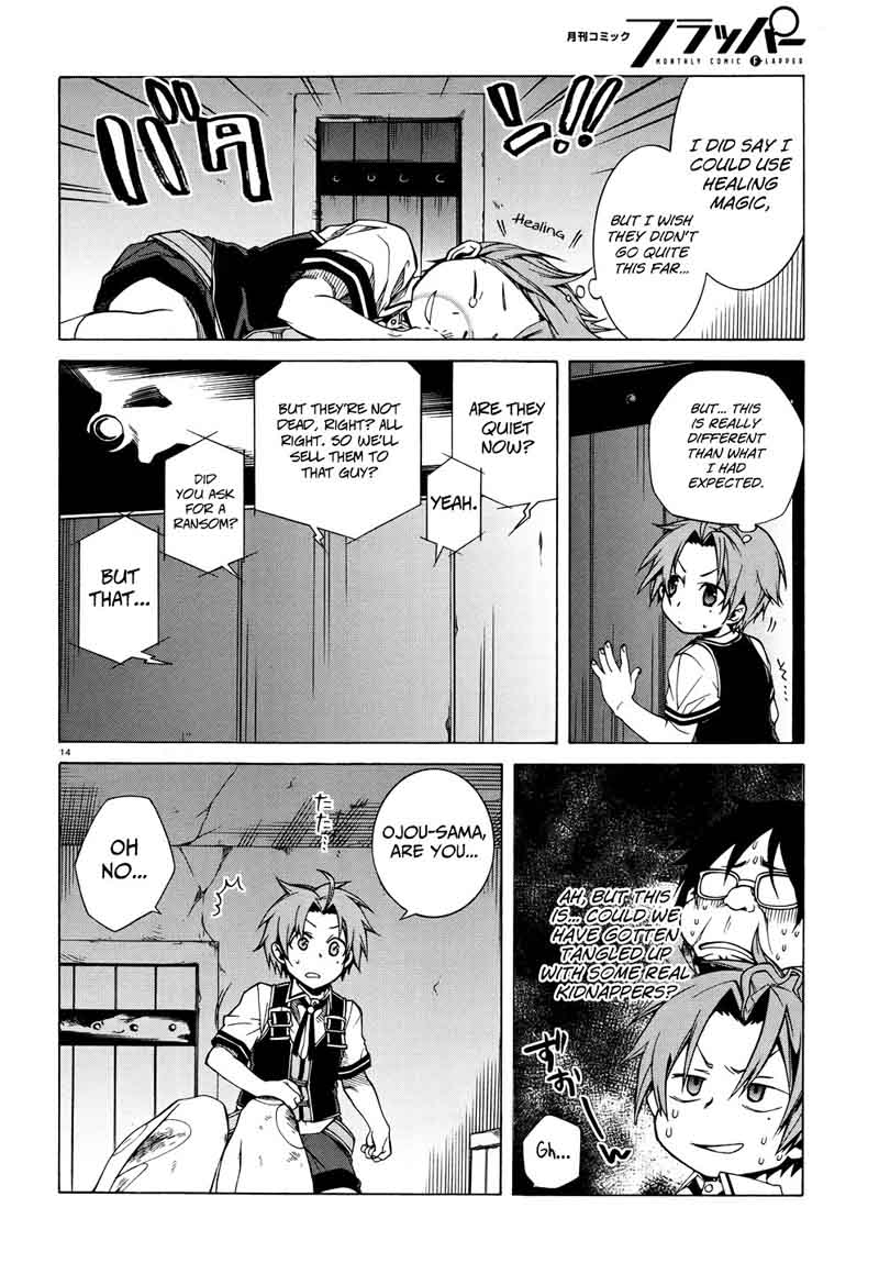 Mushoku Tensei Isekai Ittara Honki Dasu 7 16