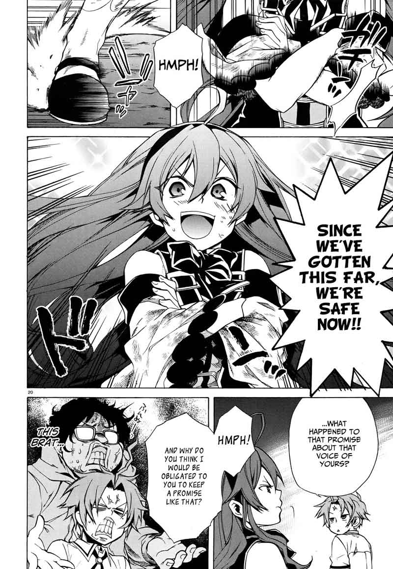 Mushoku Tensei Isekai Ittara Honki Dasu 7 22