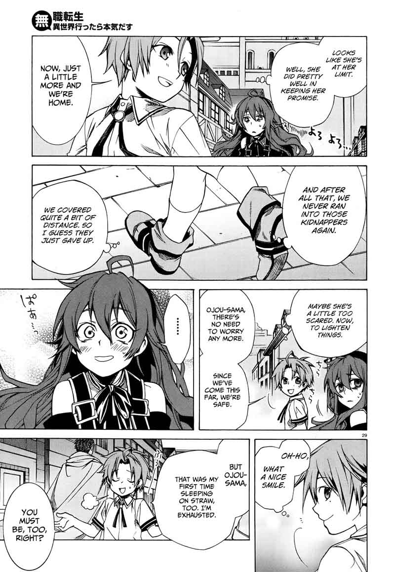 Mushoku Tensei Isekai Ittara Honki Dasu 7 31