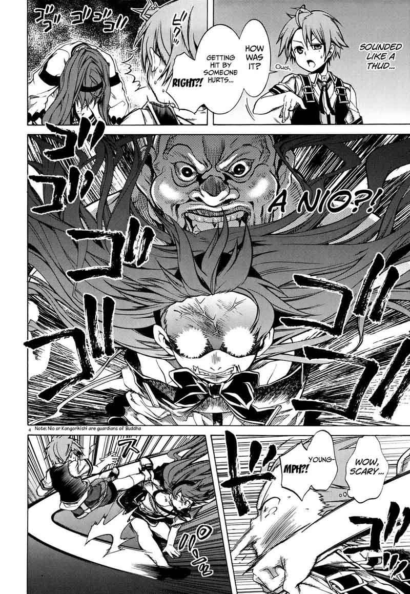 Mushoku Tensei Isekai Ittara Honki Dasu 7 6