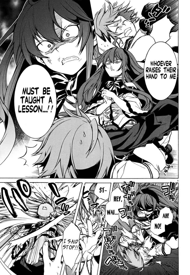 Mushoku Tensei Isekai Ittara Honki Dasu 7 7